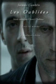 Забытые девушки (2007)